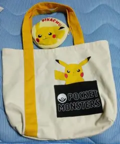 ポケモン ピカチュウモンスターボール型ポーチ&トートバッグ