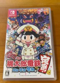 桃太郎電鉄 令和 Nintendo Switch