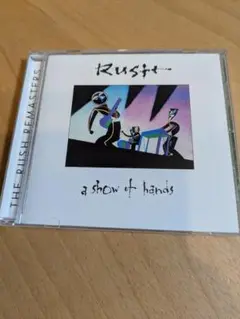 Rush a show of hands Remaster