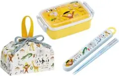 Item thumbnail for item 16aff4c4-d1f5-4a77-a953-5b652c265e8d