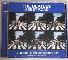 The Beatles Abbey Road レコーディングセッション 3