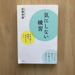 年末のプロモーション特価！ 社会科授業の理論と実践 ー小学校社会科