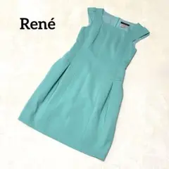 89 ルネ ワンピース タックプリーツ グリーン系 34
