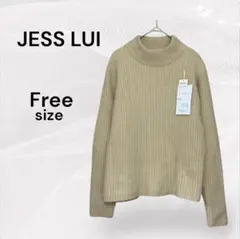 JESS LUI ジェスルイ 新品 ふんわり アンゴラニット ベージュ 長袖