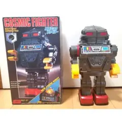 堀川玩具/コスミックファイター/Tin Toy Robot/Horikawa