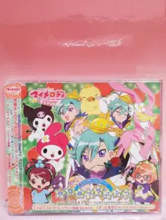 おねがいマイメロディ メロディタクト、メロディ電話、コンパクト、ボックス他 おねがいマイメロディ/MY MELODY 「メロディコンパクト」本体+