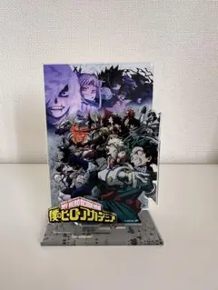 僕のヒーローアカデミア　アクリルスタンド