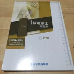 Item thumbnail for item 888eb94f-914d-4448-b25d-6fcada918ba1