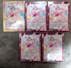 Z/X   ゼクス  A賞 合皮製デッキケース イース&スイ　未開封 ゼクス Z/X -Zillions of enemy X- イース バレンタインVer. 合