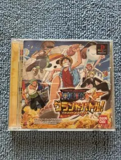 PS1 ワンピース グランドバトル!! PlayStation ソフト バンダイ