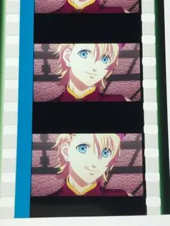 うたプリ コマフィルム 来栖翔 ソロ 折れ有り