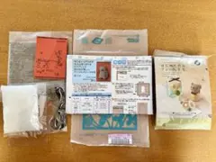 Item thumbnail for item 6eeb89f9-4536-45e5-babe-666b60132b18