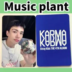 スキズ　ヒョンジン Music Plant ラキドロ 特典トレカ　H440