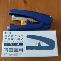 Item thumbnail for item e8d6bcd4-5750-4c3f-ad7d-763ae226780a
