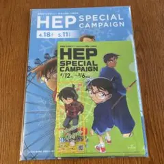 コナン　クリアファイル　8枚　しおり