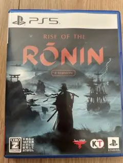 PS5 Rise of the Ronin Z version