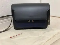 MARNI トランク ミディアム 黒
