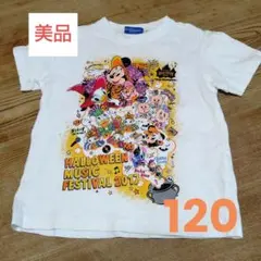 東京ディズニーリゾート★ハロウィン Tシャツ ミニー デイジー クラリス 120