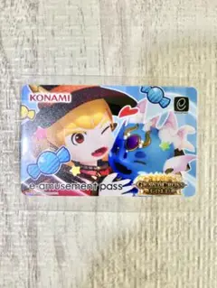 2025年最新】E-AMUSEMENT pass グランドクロスの人気アイテム