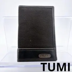 Item thumbnail for item 8f1f3c6a-ab1a-4fb2-ad5c-3021b9386371