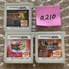 a210 ドラゴンボール　X　3DS
