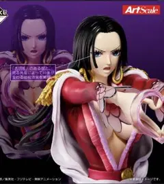 Item thumbnail for item c4da4ee2-87a8-41e8-aae2-b39fd9846050