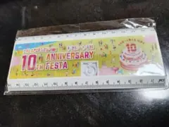 Item thumbnail for item 09b5f7c1-7116-4f75-9c37-c9ad669efaa5