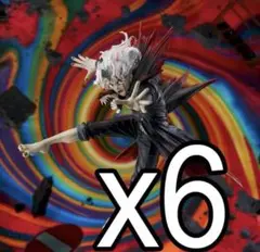 Item thumbnail for item e353282d-24ad-414e-95ac-241e57e8b70a