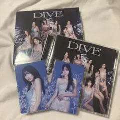 TWICE DIVE 初回限定盤　トレカ2枚セット