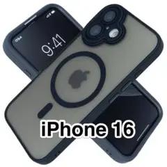 iPhone16ケース 半透明 フロスト 黒 Magsafe カメラレンズ保護