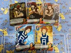 ヒロアカTCG 切島鋭児郎セット