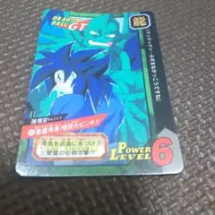 ドラゴンボールカードダス 特別弾 No.42