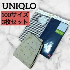 Item thumbnail for item 47f6363e-8574-4723-9378-a60ccc65597a
