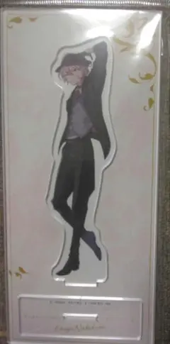 中原中也　アクスタ