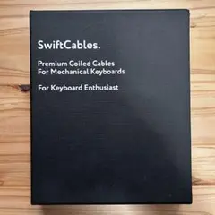 swiftcables artisan custom cable ジャンク