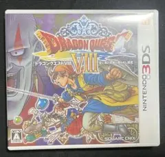 3DS ドラゴンクエストVIII 空と海と大地と呪われし姫君