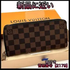 Item thumbnail for item a1d1f807-6642-4e10-9543-b1ae298dd655