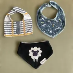 ベビー スタイ 3点セット