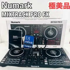 Numark MIXTRACK PRO FX ニュマーク　DJコントローラー
