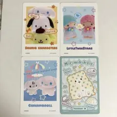 サンリオ コレクターズカードプラス プロフィールをたのしむ