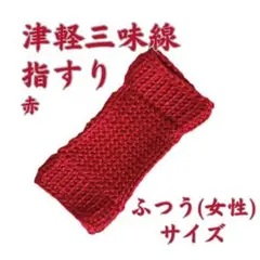Item thumbnail for item 29c1ae96-a419-4de1-b668-c43553feec52