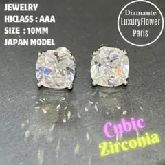 Item thumbnail for item 3d645e25-0b9c-4497-9d1b-b8264ba2c44c