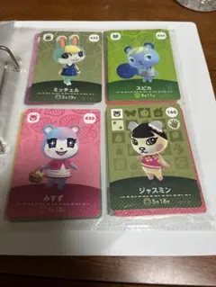 どうぶつの森 トレーディングカードまとめ売り　バラ売り可