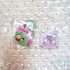 サンリオ みんなのターボー