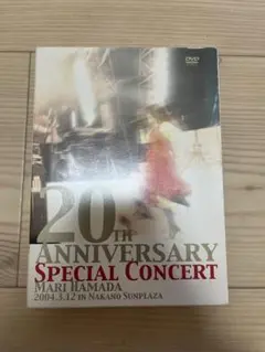20th Anniversary Special Mari Hamada