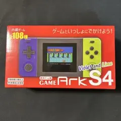 GAME Ark S4 バイオレットとライム