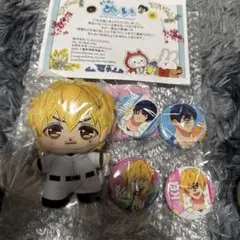 忘却バッテリー　ぷりぬいたっちどりーむ　みに　要圭　圭ちゃん