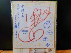 【新品未開封】松雪彩花直筆サイン色紙ウェザーニュースキャスターカレンダー2025 51gaEMafC-L._UF350,350_QL50_.jpg