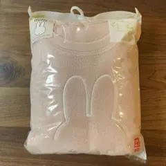 Item thumbnail for item 8659223d-a4a7-4df4-9cf3-f4e174c3501d