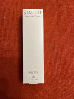シミュート　ホワイトニングクリーム　30ml 新品未使用
